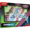 Pokémon TCG Shrouded Fable Special Illustration Collection Kingdra ex