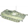 Papierový model Obojživelný tank PT-76 Papierový model Obojživelný tank PT-76