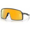 Oakley Sutro Prizm 24K