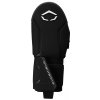 Baseballový chránič rúk EVOSHIELD Sliding Mitt 2.0 Black (pre dospelých), WB5753701AD Baseballový chránič rúk EVOSHIELD Sliding Mitt 2.0 Black (pre dospelých), WB5753701AD