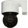 IP kopulová (dome) kamera Hikvision DS-2DE3A404IWG-E 4 Mpx IP kopulová (dome) kamera Hikvision DS-2DE3A404IWG-E 4 Mpx