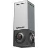 HIKVISION DS-2CD6984G1/VR-U/NFC(2mm) 32 MPx panoramatická kamera HIKVISION DS-2CD6984G1/VR-U/NFC(2mm) 32 MPx panoramatická kamera