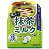 JAPONSKÉ cukríky s príchuťou čaju Matcha a sirupu Kuromitsu Senjaku, 65 g JAPONSKÉ cukríky s príchuťou čaju Matcha a sirupu Kuromitsu Senjaku, 65 g