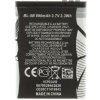 BL-5B Batéria pre Nokia 890mAh Li-Ion (OEM) BL-5B Batéria pre Nokia 890mAh Li-Ion (OEM)
