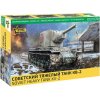 ZVEZDA Model Kit tank 5070 KV-1 WWII 1:72 (32-5084) ZVEZDA Model Kit tank 5070 KV-1 WWII 1:72 (32-5084)