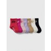 GAP Baby socks, 7 pairs - Girls šedá 2-3 Y GAP 1200135282800 GAP Baby socks, 7 pairs - Girls šedá 2-3 Y GAP 1200135282800