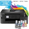 Brother/ MFC-T930DW/ MF/ Ink/ A4/ LAN/ WiFi/ USB MFCT930DWYJ1 Brother/ MFC-T930DW/ MF/ Ink/ A4/ LAN/ WiFi/ USB MFCT930DWYJ1