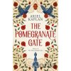 Pomegranate Gate - Ariel Kaplan Pomegranate Gate - Ariel Kaplan
