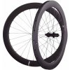 CSC Ultralehký karbonový set kol 700C 60x25 mm - Tubeless - bez duše, R13 CSC Ultralehký karbonový set kol 700C 60x25 mm - Tubeless - bez duše, R13