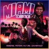 Angelo Janotti & Dragon Sound: Miami Connection Original Motion Picture Soundtrack LP - Angelo Janotti & Dragon Sound, Angelo Janotti & Dragon Sound Angelo Janotti & Dragon Sound: Miami Connection Original Motion Picture Soundtrack LP - Angelo Janotti & Dragon Sound, Angelo Janotti & Dragon Sound