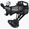 Shimano Essa RD-U2000 GS