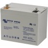 VICTRON Victron Pb akumulátor GEL 12V/60Ah VICTRON Victron Pb akumulátor GEL 12V/60Ah