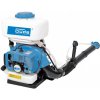 Chrbtový motorový rosič Güde GMS 456 Chrbtový motorový rosič Güde GMS 456
