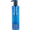 Paul Mitchell Neuro HeatCTRL Conditioner Rinse 272 ml