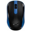 Genius Myš NX-8008S 1200DPI optická modrá (31030028402) Genius Myš NX-8008S 1200DPI optická modrá (31030028402)