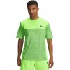 Pánske funkčné tričko s krátkym rukávom Under Armour TECH UTILITY SS TEE zelené 6004965-389 - XXL Pánske funkčné tričko s krátkym rukávom Under Armour TECH UTILITY SS TEE zelené 6004965-389 - XXL