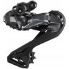SHIMANO Prehadzovačka Ultegra RD-R8150 12-k. Di2 Shadow RD SHIMANO Prehadzovačka Ultegra RD-R8150 12-k. Di2 Shadow RD