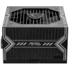 MSI MAG A750BN PCIE5 750W 306-7ZP2C11-CE0 MSI MAG A750BN PCIE5 750W 306-7ZP2C11-CE0