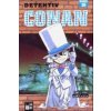 Detektiv Conan. Bd.16 (Gosho Aoyama)(Brožovaná) Detektiv Conan. Bd.16 (Gosho Aoyama)(Brožovaná)