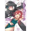 Kuma Kuma Kuma Bear (Light Novel) Vol. 13 Kuma Kuma Kuma Bear (Light Novel) Vol. 13