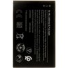 Nokia BL-4XL Batéria 1500mAh Li-Ion (OEM) Nokia BL-4XL Batéria 1500mAh Li-Ion (OEM)