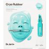 Dr. Jart+ - Cryo Rubber with Soothing Allantoin 44 g Dr. Jart+ - Cryo Rubber with Soothing Allantoin 44 g