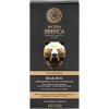 Natura Siberica NS Men čistiaci pleťový gél Objatie medveďa 150 ml Natura Siberica NS Men čistiaci pleťový gél Objatie medveďa 150 ml