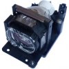 Lampa pre projektor MITSUBISHI XL5U DEFENDER, značková lampa s modulom Lampa pre projektor MITSUBISHI XL5U DEFENDER, značková lampa s modulom
