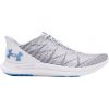Bežecké topánky Under Armour UA W Charged Speed Swift 3027006-103 Veľkosť 42,5 EU | 8 UK | 10,5 US | 27,5 CM Bežecké topánky Under Armour UA W Charged Speed Swift 3027006-103 Veľkosť 42,5 EU | 8 UK | 10,5 US | 27,5 CM