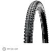 Maxxis CrossMark II 29x2.25 Maxxis CrossMark II 29x2.25