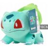 Plyšová Hračka Bulbasaur Pokémon, látková, farebná, 25 cm Plyšová Hračka Bulbasaur Pokémon, látková, farebná, 25 cm