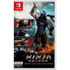 Ninja Gaiden Master Collection Ninja Gaiden Master Collection