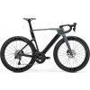 MERIDA REACTO 9000 strieborný efekt/UDkarbón(bronz) 2027 MERIDA REACTO 9000 strieborný efekt/UDkarbón(bronz) 2027