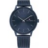 Pánske Hodinky TOMMY HILFIGER 1791841 (43MM) Pánske Hodinky TOMMY HILFIGER 1791841 (43MM)