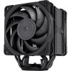 Noctua NH-U12A PC vetrák s krytom čierna (š x v x h) 125 x 158 x 112 mm; NH-U12A chromax.black Noctua NH-U12A PC vetrák s krytom čierna (š x v x h) 125 x 158 x 112 mm; NH-U12A chromax.black