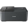 CANON PIXMA TR4755i ink mtf WiFi Black CANON PIXMA TR4755i ink mtf WiFi Black