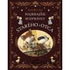 Najkrajšie rozprávky starého otca - Julie Mellan (ilustrátor), Karine-Marie Amiot Najkrajšie rozprávky starého otca - Julie Mellan (ilustrátor), Karine-Marie Amiot