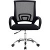 Kondela Kancelárska stolička DEX 4 NEW čierna Kondela Kancelárska stolička DEX 4 NEW čierna