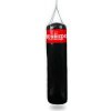 BUSHIDO Boxovacie vrece DBX 130 cm 30 kg BUSHIDO Boxovacie vrece DBX 130 cm 30 kg