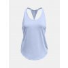 Under Armour Dámske tielko Tech Vent Tank Modrá XS Under Armour Dámske tielko Tech Vent Tank Modrá XS