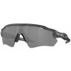 Oakley Radar EV Path HIGH-RESOLUTION CARBON w/PRIZM BLACK POLARIZED Oakley Radar EV Path HIGH-RESOLUTION CARBON w/PRIZM BLACK POLARIZED
