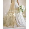 Style Me Pretty Weddings (Abby Larson)(Pevná) Style Me Pretty Weddings (Abby Larson)(Pevná)
