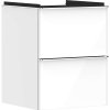 HANSGROHE Xelu Q závesná skrinka pod umývadlo, 2 zásuvky, 480 x 475 x 605 mm, biela vysoký lesk, rukoväť chróm, 54019000 HANSGROHE Xelu Q závesná skrinka pod umývadlo, 2 zásuvky, 480 x 475 x 605 mm, biela vysoký lesk, rukoväť chróm, 54019000