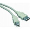 PremiumCord Kábel USB 2.0, A-B, 0,5m ku2ab05 PremiumCord Kábel USB 2.0, A-B, 0,5m ku2ab05