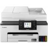 Canon MAXIFY GX2040 čierno-biela / farebná atramentová multifunkcia / A4 / 600 x 1200 / USB / Wi-Fi / LAN (6171C007) Canon MAXIFY GX2040 čierno-biela / farebná atramentová multifunkcia / A4 / 600 x 1200 / USB / Wi-Fi / LAN (6171C007)