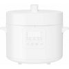 Xiaomi Electric Pressure Cooker 4.8L White EU BHR8845EU Xiaomi Electric Pressure Cooker 4.8L White EU BHR8845EU