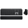 LOGITECH Logitech® MX Keys S Combo for Mac - SPACE GREY - US INT'L 920-012845 LOGITECH Logitech® MX Keys S Combo for Mac - SPACE GREY - US INT'L 920-012845