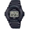 PÁNSKE HODINKY CASIO W-219H-1A Digitálne Čierne remienok + KRABIČKA PÁNSKE HODINKY CASIO W-219H-1A Digitálne Čierne remienok + KRABIČKA