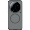 Nillkin Super Frosted PRO Magnetický zadný kryt pre Xiaomi 17 Ultra Transparent Black Nillkin Super Frosted PRO Magnetický zadný kryt pre Xiaomi 17 Ultra Transparent Black