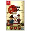 Sushi Bar Express (SWITCH) Sushi Bar Express (SWITCH)